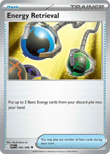 Energy Retrieval — White Flare #82