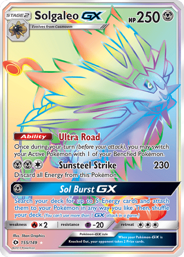 Solgaleo-GX — Sun & Moon #155