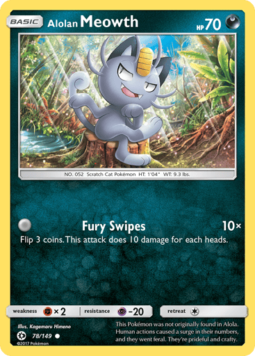 Alolan Meowth — Sun & Moon #78