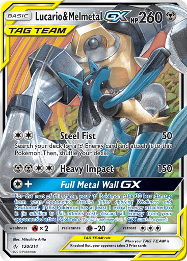 Lucario & Melmetal-GX — Unbroken Bonds #120