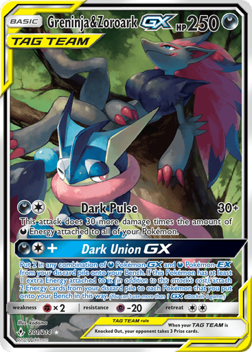 Greninja & Zoroark-GX — Unbroken Bonds #201