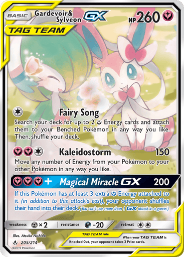 Gardevoir & Sylveon-GX — Unbroken Bonds #205