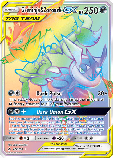 Greninja & Zoroark-GX — Unbroken Bonds #222