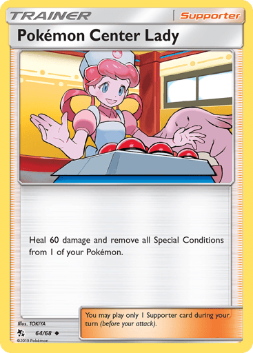 Pokémon Center Lady — Hidden Fates #64