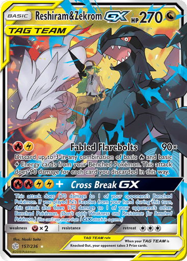 Reshiram & Zekrom-GX — Cosmic Eclipse #157