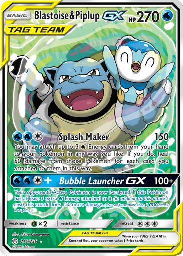 Blastoise & Piplup-GX — Cosmic Eclipse #215
