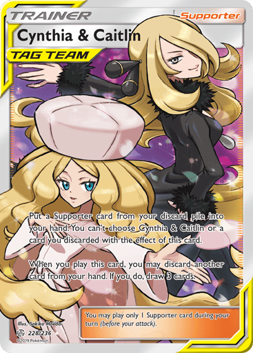 Cynthia & Caitlin — Cosmic Eclipse #228