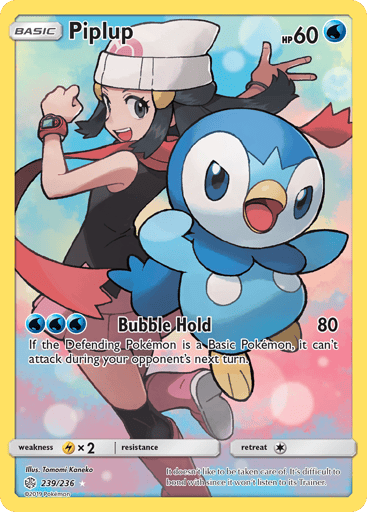 Piplup — Cosmic Eclipse #239