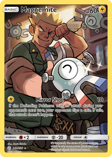 Magnemite — Cosmic Eclipse #242