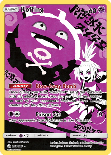 Koffing — Cosmic Eclipse #243