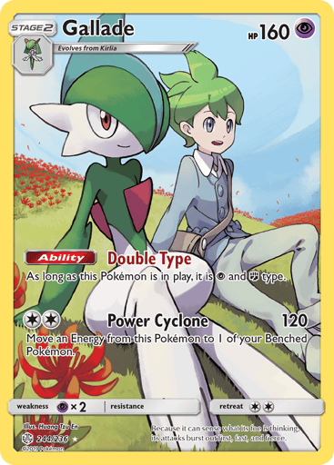 Gallade — Cosmic Eclipse #244