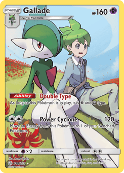 Gold Pokémon Cards — Gallade