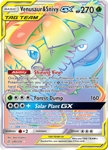 Venusaur & Snivy-GX — Cosmic Eclipse #249