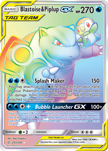 Blastoise & Piplup-GX — Cosmic Eclipse #253