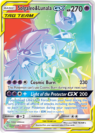 Solgaleo & Lunala-GX — Cosmic Eclipse #254