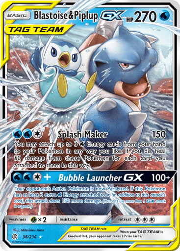 Blastoise & Piplup-GX — Cosmic Eclipse #38