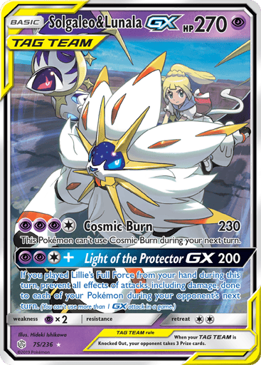 Solgaleo & Lunala-GX — Cosmic Eclipse #75