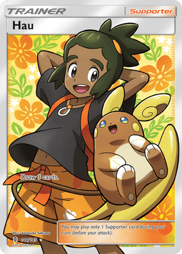 Hau — Guardians Rising #144