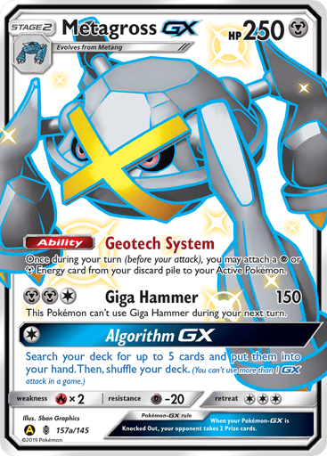 Metagross-GX — Guardians Rising #157a
