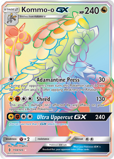 Kommo-o-GX — Guardians Rising #159