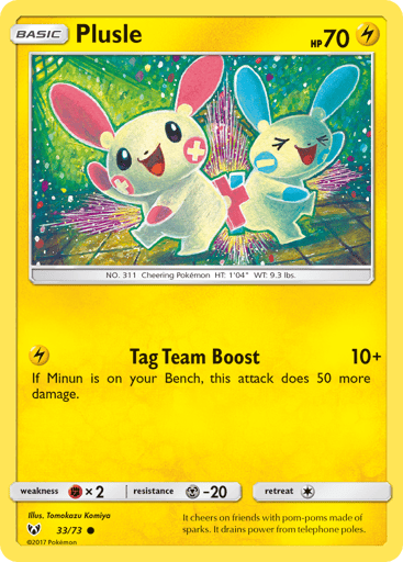 Plusle — Shining Legends #33