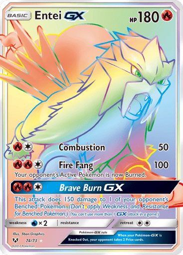 Entei-GX — Shining Legends #74