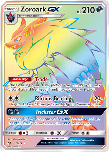 Zoroark-GX — Shining Legends #77