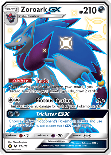 Zoroark-GX — Shining Legends #77a