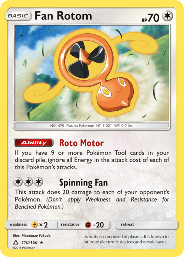 Fan Rotom — Ultra Prism #110