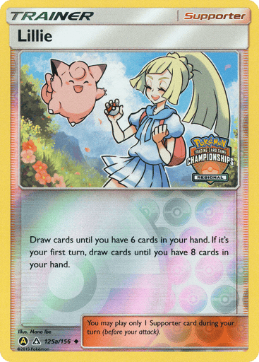 Lillie — Ultra Prism #125a