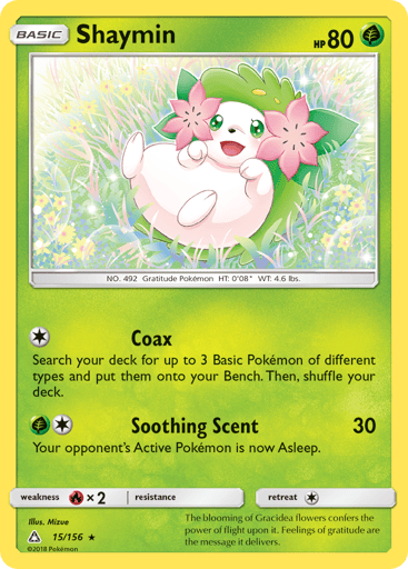 Shaymin — Ultra Prism #15