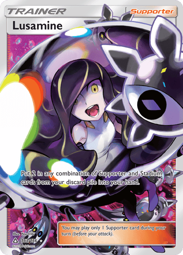 Lusamine — Ultra Prism #153
