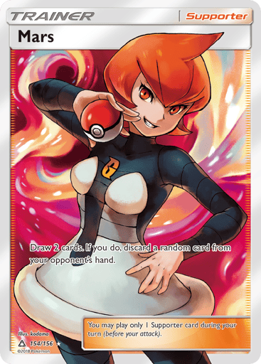 Mars — Ultra Prism #154