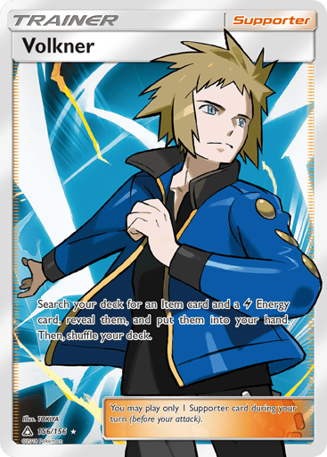 Volkner — Ultra Prism #156