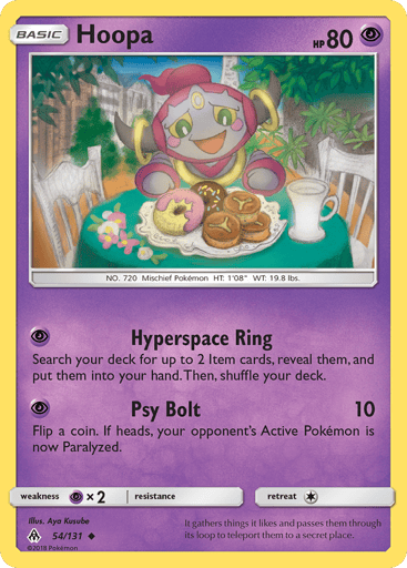 Hoopa — Forbidden Light #54