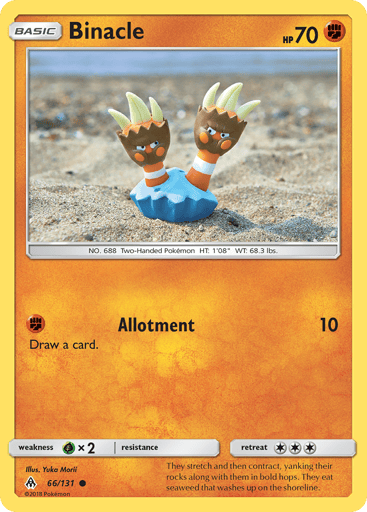 Binacle — Forbidden Light #66