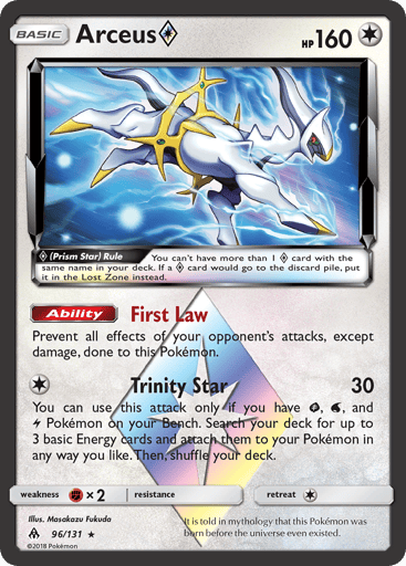 Arceus ◇ — Forbidden Light #96