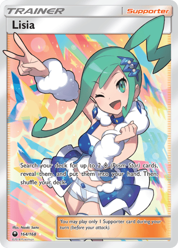 Lisia — Celestial Storm #164