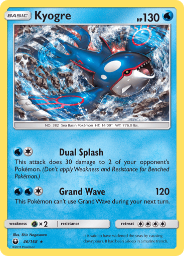 Kyogre — Celestial Storm #46