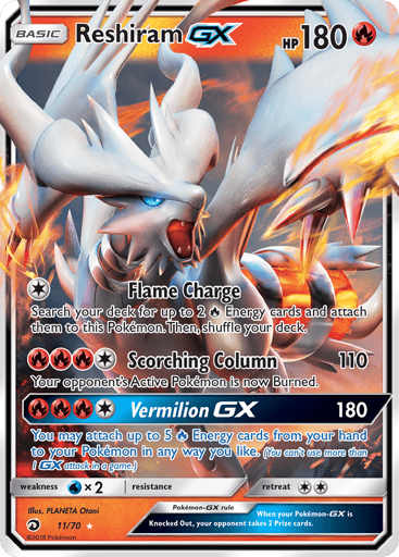 Reshiram-GX — Dragon Majesty #11