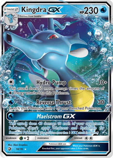 Kingdra-GX — Dragon Majesty #18