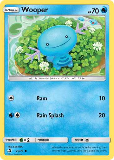 Wooper — Dragon Majesty #25