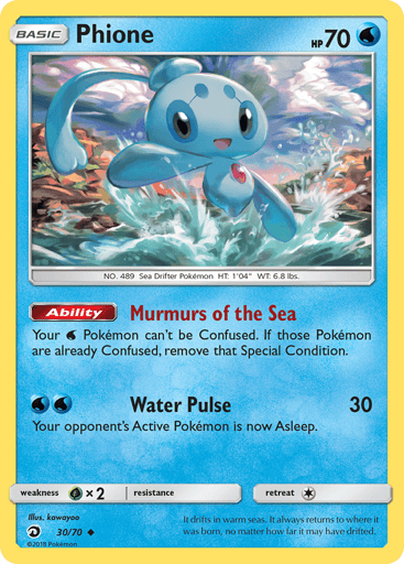 Phione — Dragon Majesty #30