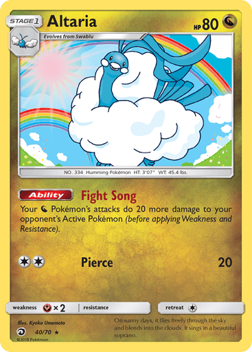 Altaria — Dragon Majesty #40