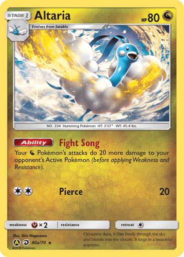 Altaria — Dragon Majesty #40a