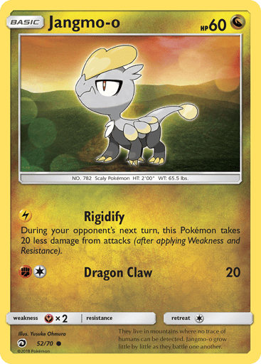 Jangmo-o — Dragon Majesty #52