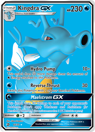 Kingdra-GX — Dragon Majesty #66