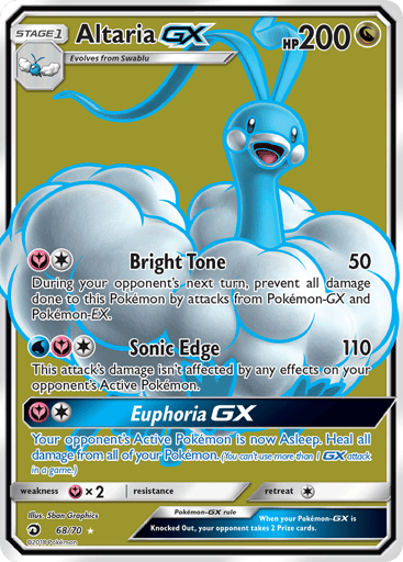 Altaria-GX — Dragon Majesty #68