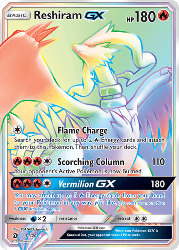 Reshiram-GX — Dragon Majesty #71