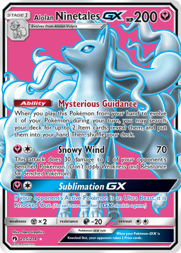 Alolan Ninetales-GX — Lost Thunder #205